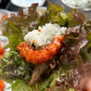 꽃 피는 갈비 | [인천 논현동 맛집] 한정식과 숯불돼지갈비 전문점 꽃피는 산골 산골정식후기
