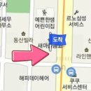 연희내과의원 이미지