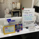 리쥬블룸 이미지