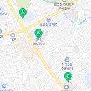 동광로1길 10-5 이미지