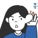 영통자동차배터리할인마트