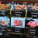 보성녹차칼국수 이미지