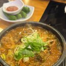남다른 감자탕 하단점 이미지