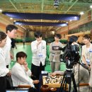 대국체육관 이미지