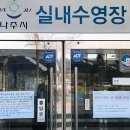 대관경로당 이미지