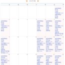 복이만석 이미지
