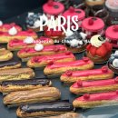 샹드마르스 | 프랑스 파리 에펠탑, 샹드마르스 공원 7구 빵 맛집 Boulangerie du Champ de Mars