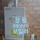 사파동353 이미지