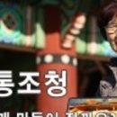 서산명가