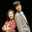 뮤지컬 <김종욱 찾기> 이미지