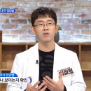 보아스의집 이미지
