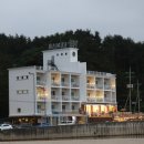 엘마콘도텔 이미지