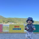 내외진마을회관 이미지