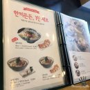 국수나무 이미지