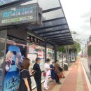 신사2-008 이미지