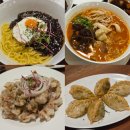 덕천2동-10 | 부산 덕천 점심, 덕천동 중식맛집 그집짬뽕 화명덕천점 후기