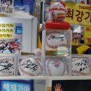 선수수산 이미지