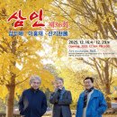 미술관 솔 이미지