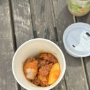 신남세탁소