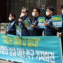 성실통운 이미지