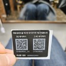오땡큐머리염색방 이미지