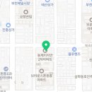 오정종합건설(주) 이미지