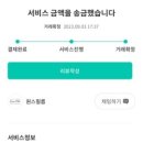 원스필름스튜디오 이미지