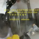 e-편한명품세탁 이미지