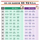 105 이미지
