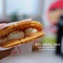 띵똥와플 이미지