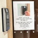 티티호텔 구포 이미지