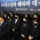 명소아청소년과