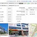 CJ원프라자 이미지