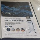 메종드 마인 | [안양] 범계 피부관리 웨딩관리 메종드마인 디톡스 리셋바디 후기