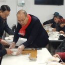 용흥동[북] 세계일보