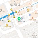 범계세명약국 이미지