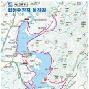 사하초교 앞 이미지