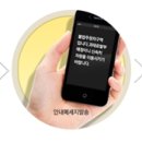 주정차단속-54 이미지