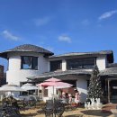 벨빌 베이크하우스 | [구미 금오산 카페] 우당탕탕 구미 금오산 느좋 카페 베이커리❤️(벨빌베이크하우스)