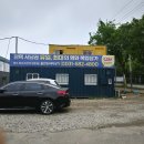 쌍용당구장 이미지
