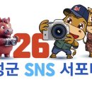 컴포즈커피 강원횡성점