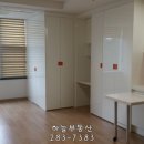 에드가부동산공인중개사사무소 이미지