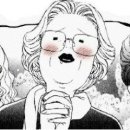 민's쭈꾸미 네이버블로그