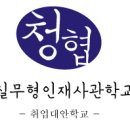 올림푸스 코리아 서류합격! 이미지