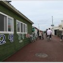 가파보건진료소 이미지