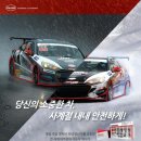 테로손 이미지