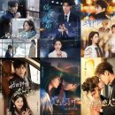 육로 | 혼기종정 6번째 : 반숙연인(半熟恋人) - 조목목, 육로 (하차후기)