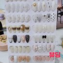 엘림네일 이미지