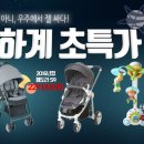 (주)다온컨벤션 이미지
