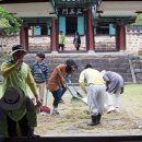 무양서원 이미지